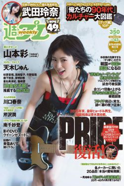 W938乳液78AW