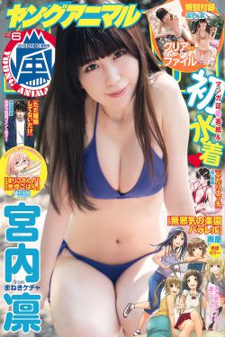 王定天